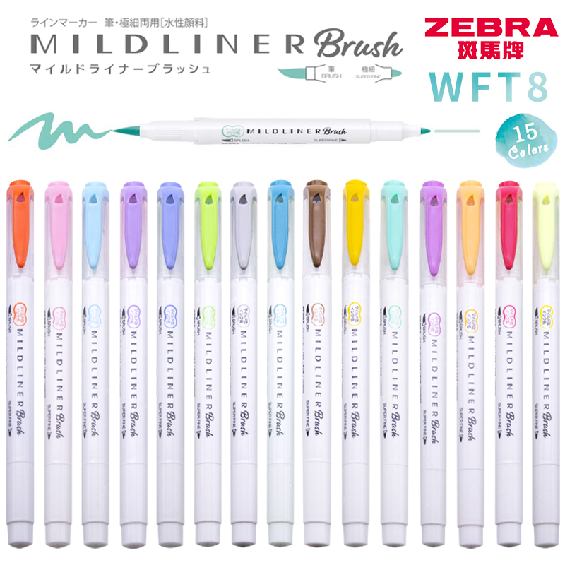 日本のゼブラブラシ,25色,1ピース,wf8,マイルドアイラ - Zebra Pen Mildliner のレビューと価格